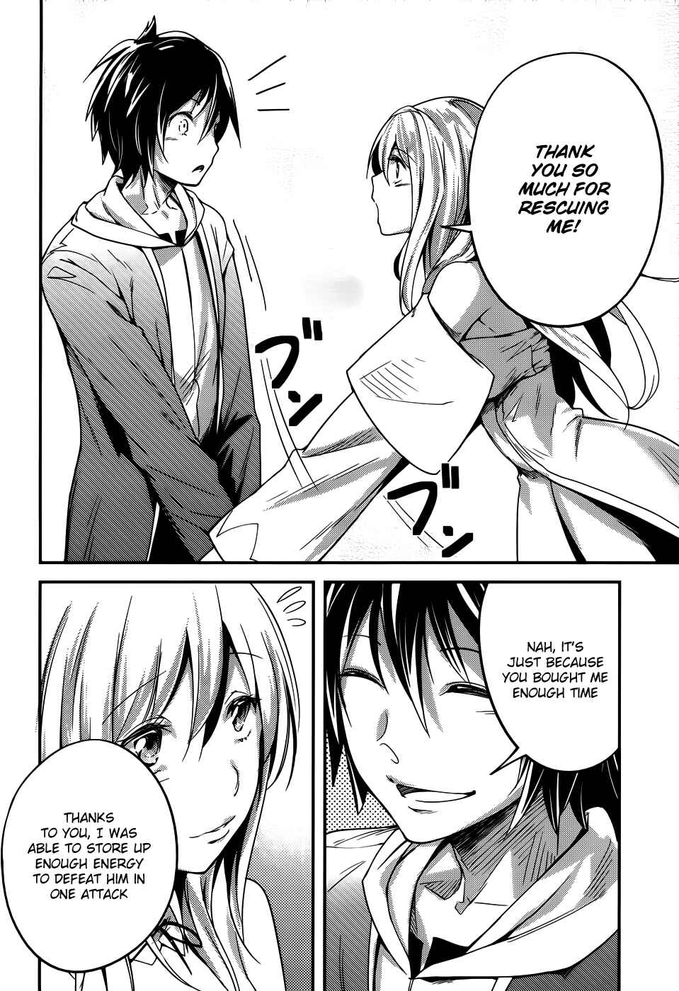 Page 24 Chapter 8 LV999 no Murabito