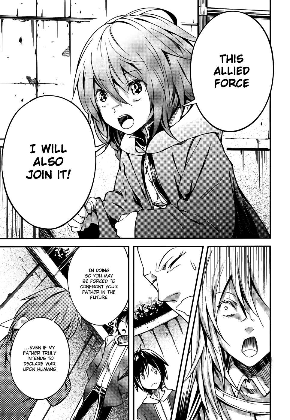 Page 14 Chapter 7 LV999 no Murabito