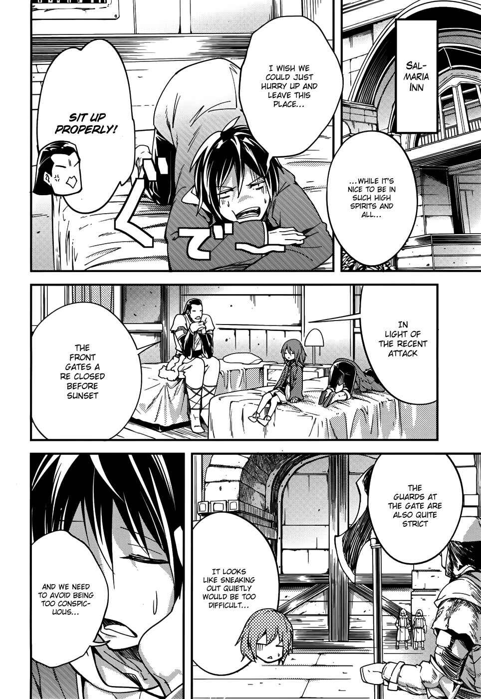 Page 18 Chapter 7 LV999 no Murabito