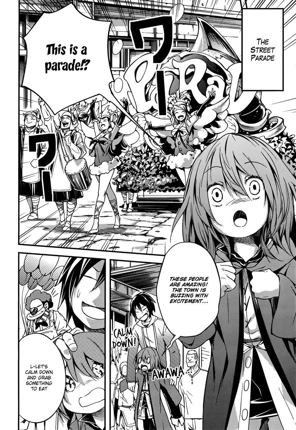 Page 22 Chapter 7 LV999 no Murabito
