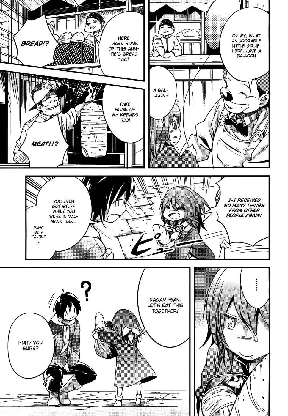 Page 23 Chapter 7 LV999 no Murabito