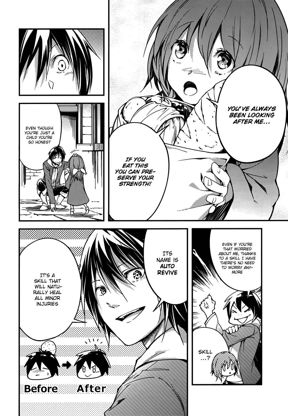 Page 24 Chapter 7 LV999 no Murabito