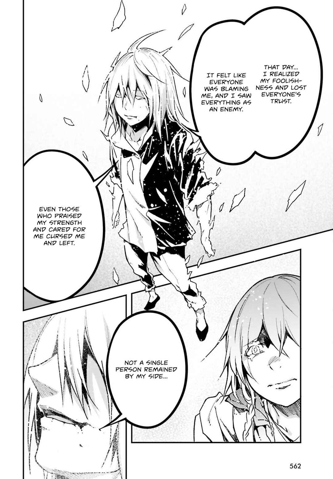 Page 11 Chapter 76 LV999 no Murabito