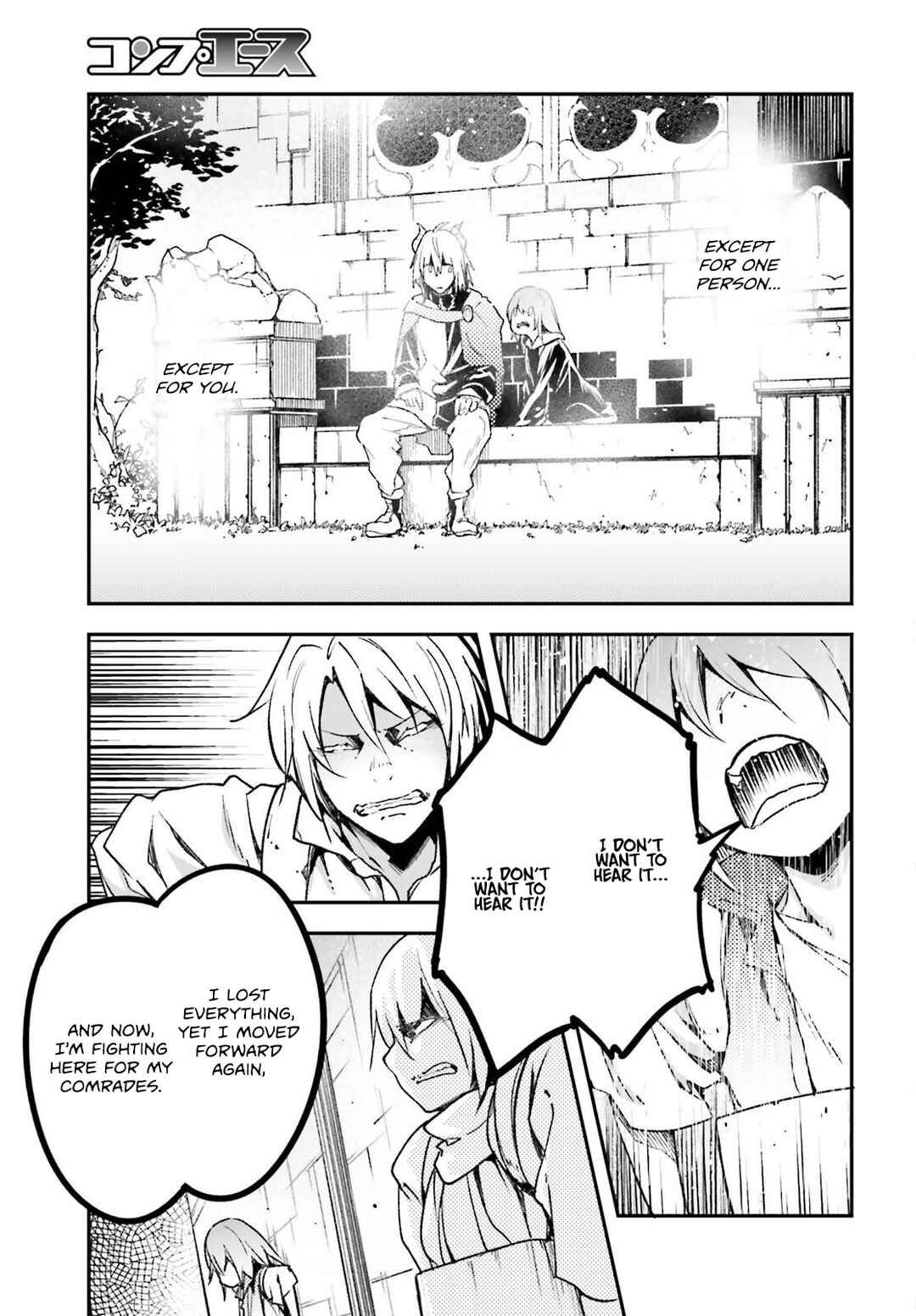 Page 12 Chapter 76 LV999 no Murabito