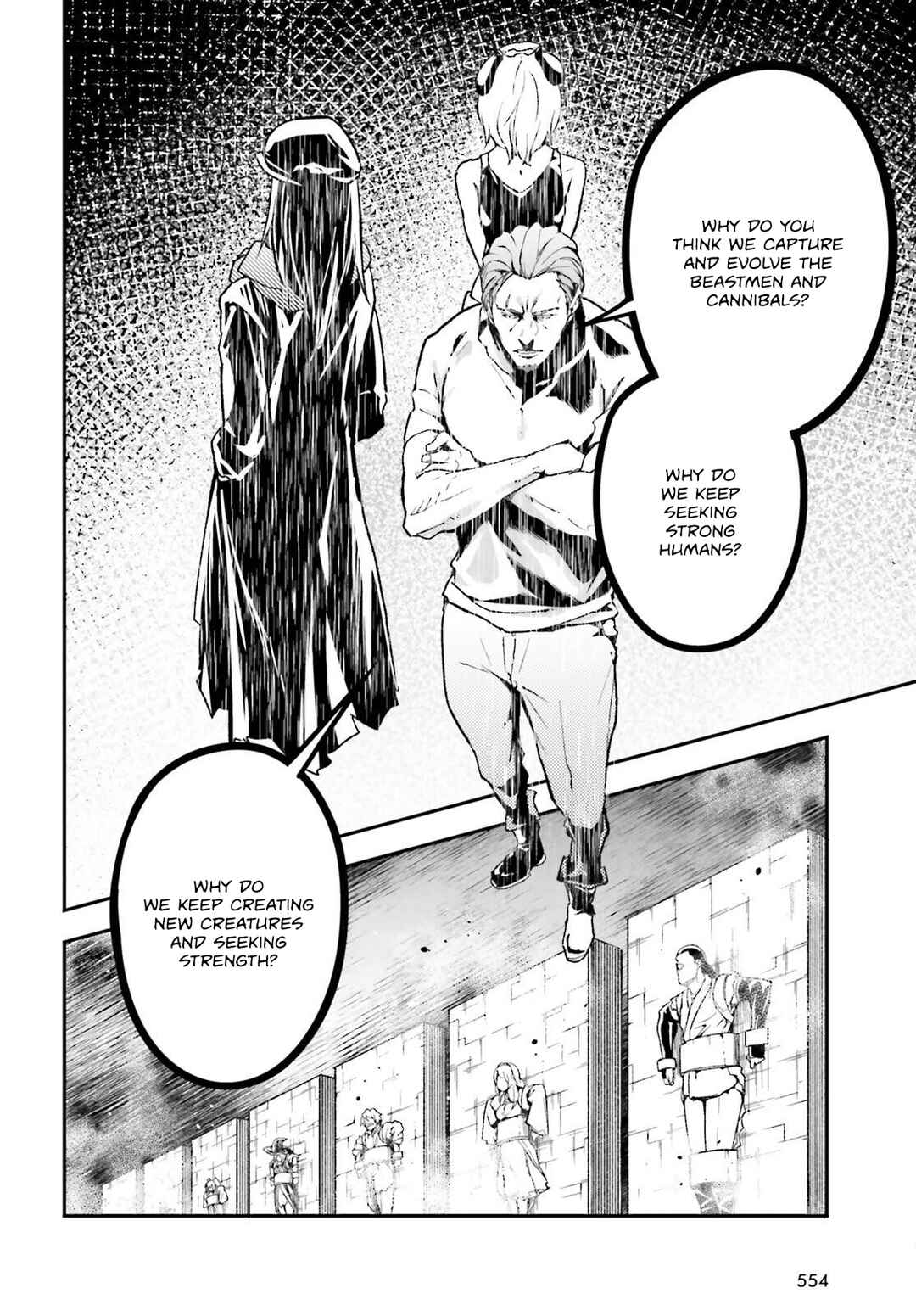 Page 3 Chapter 76 LV999 no Murabito