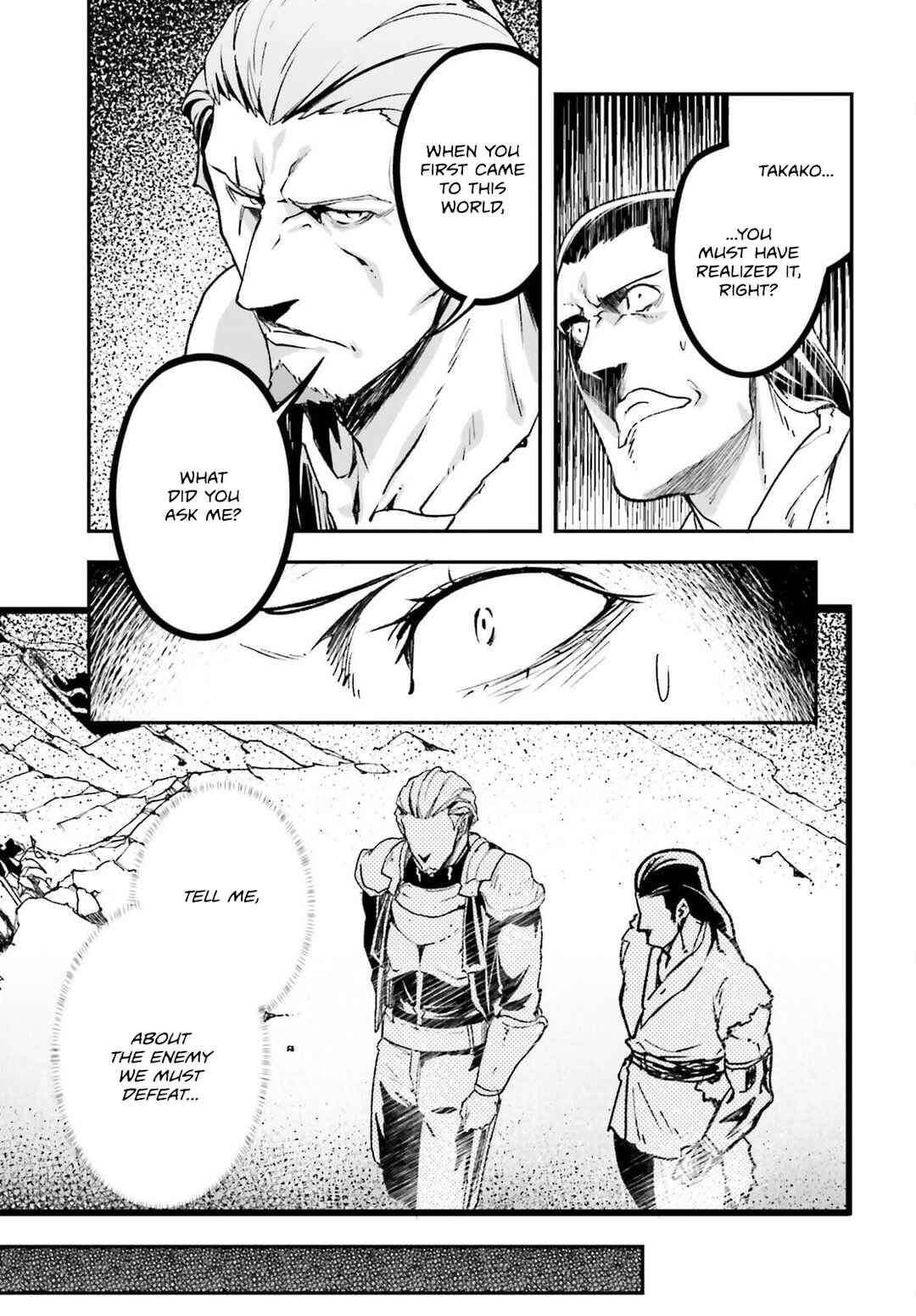 Page 4 Chapter 76 LV999 no Murabito