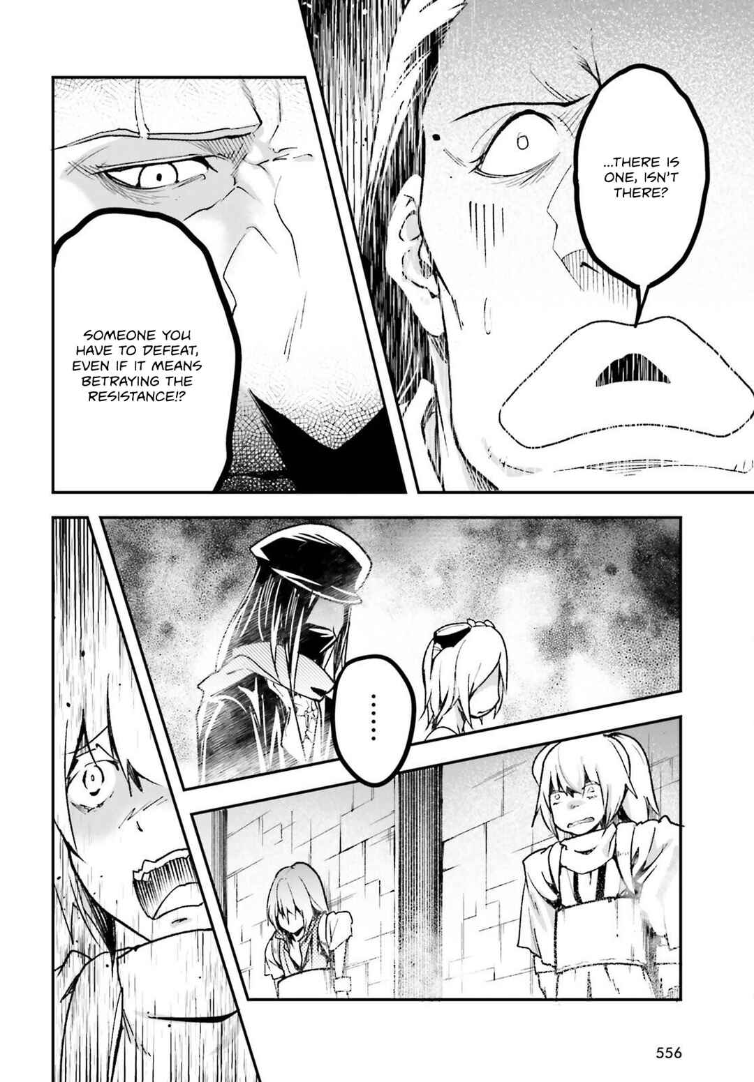 Page 5 Chapter 76 LV999 no Murabito