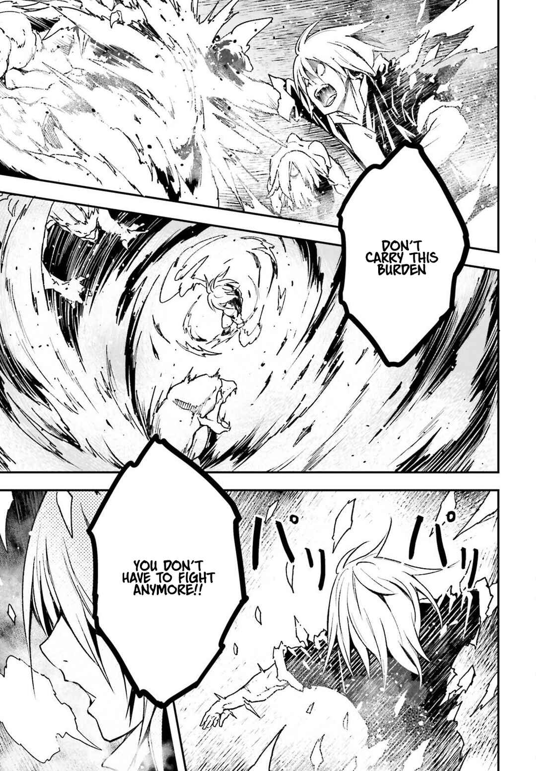 Page 8 Chapter 76 LV999 no Murabito
