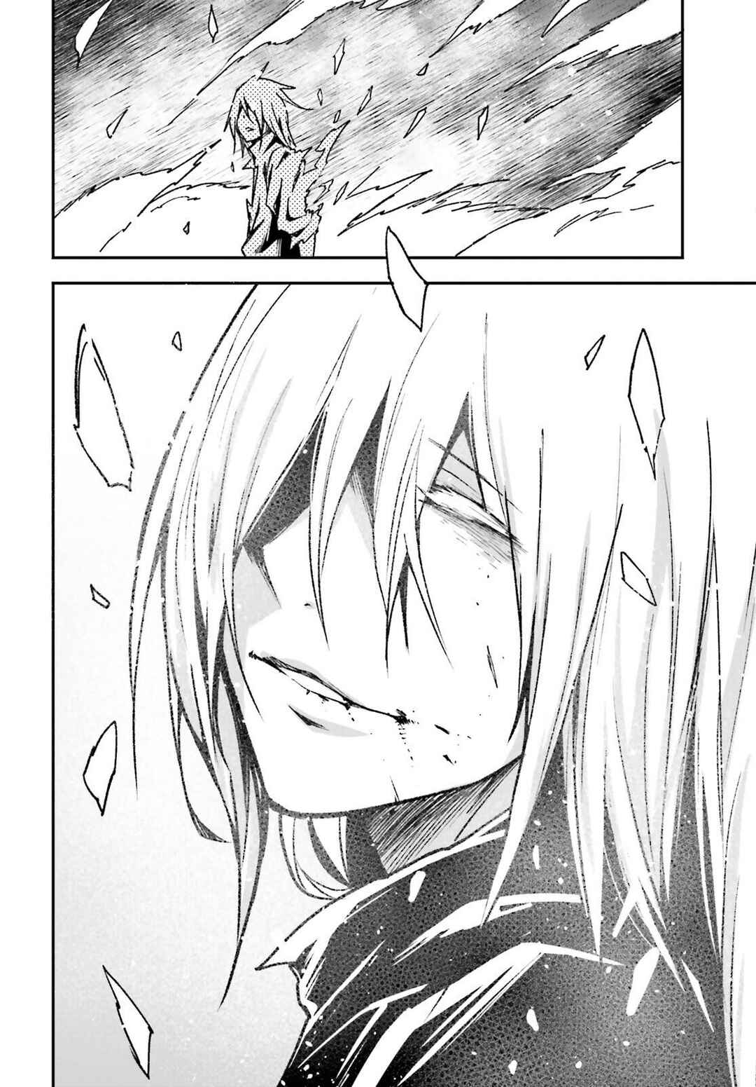 Page 9 Chapter 76 LV999 no Murabito