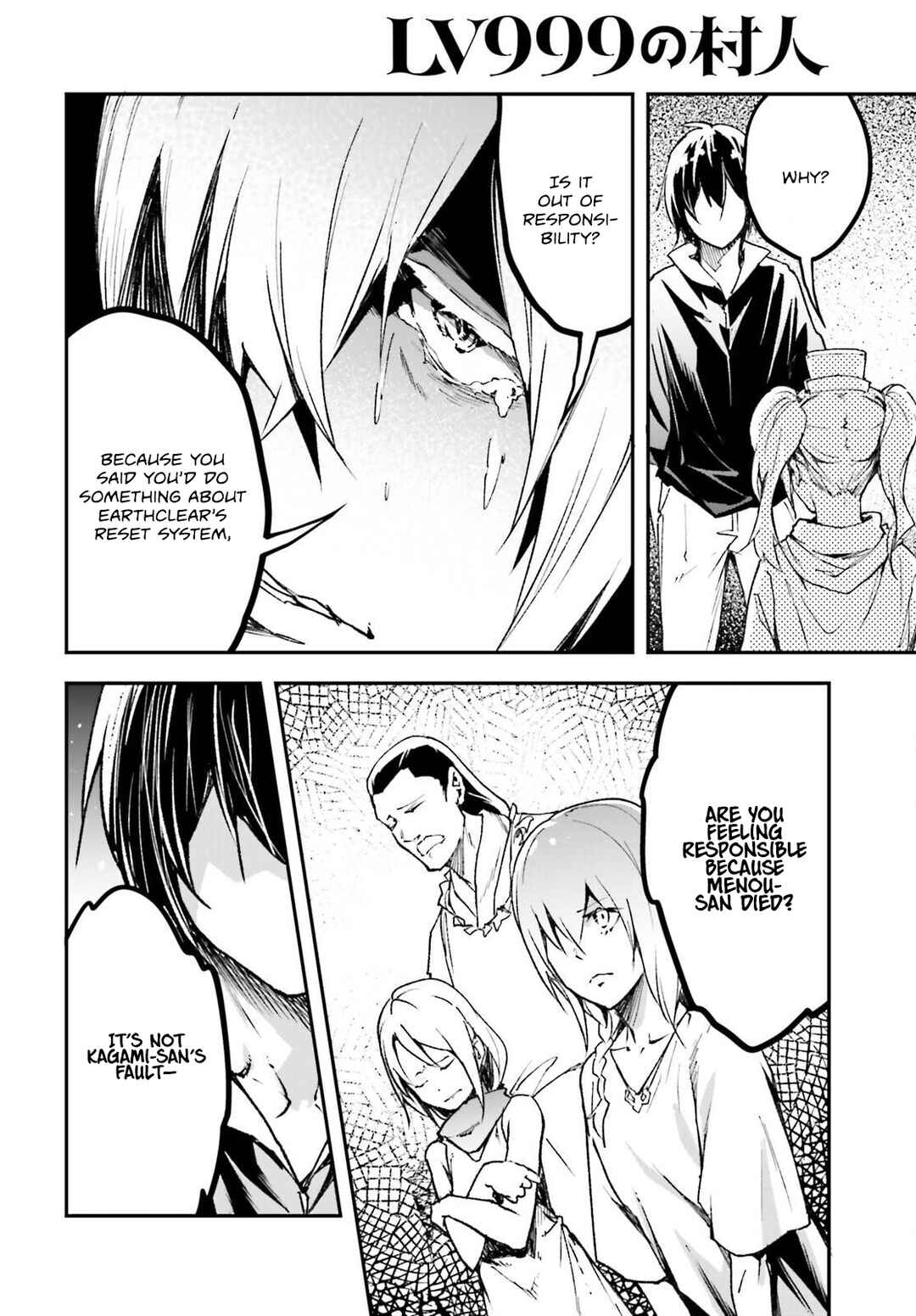Page 11 Chapter 83 LV999 no Murabito