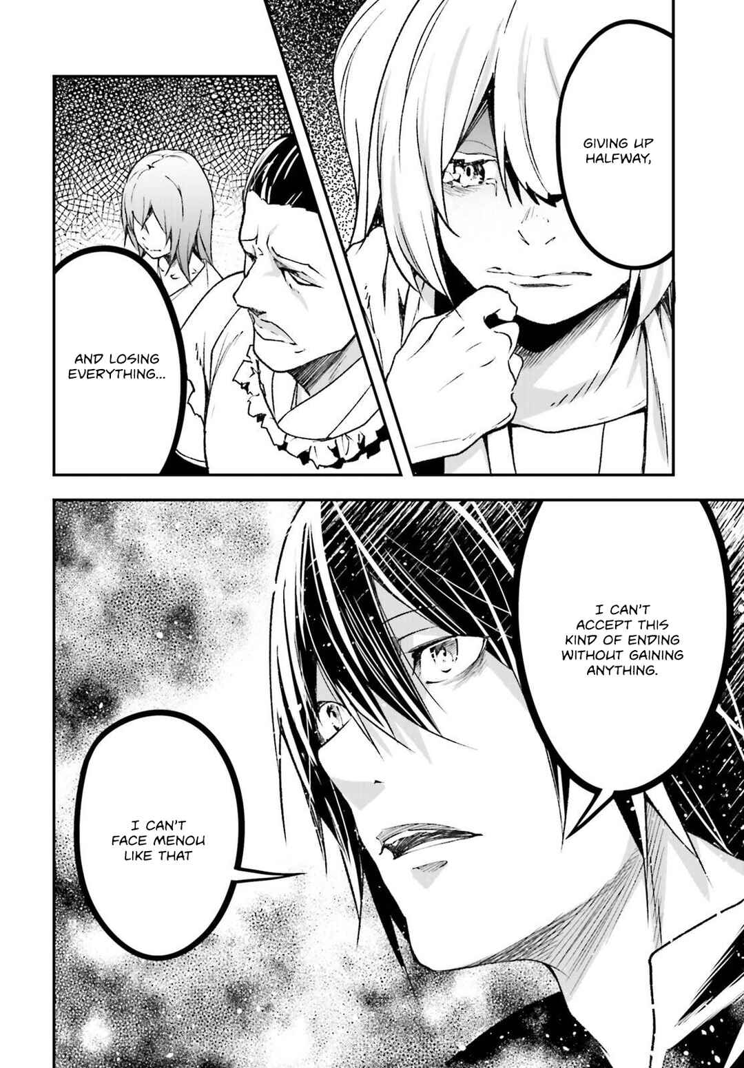 Page 13 Chapter 83 LV999 no Murabito