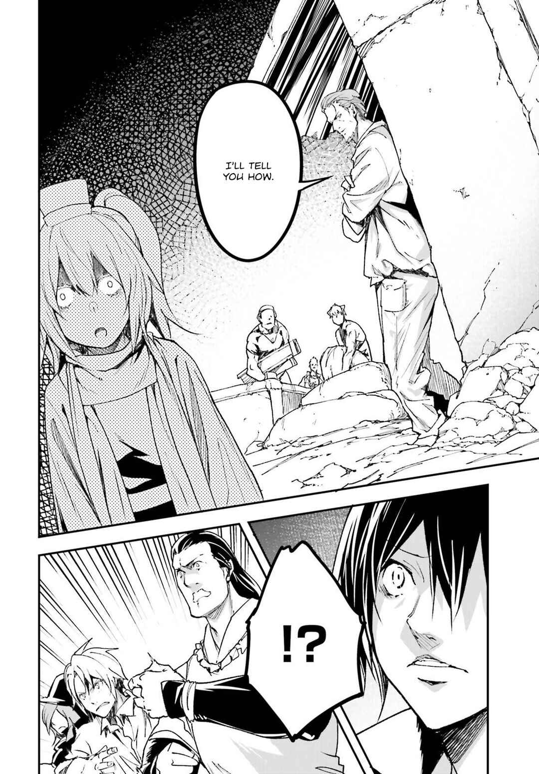 Page 15 Chapter 83 LV999 no Murabito