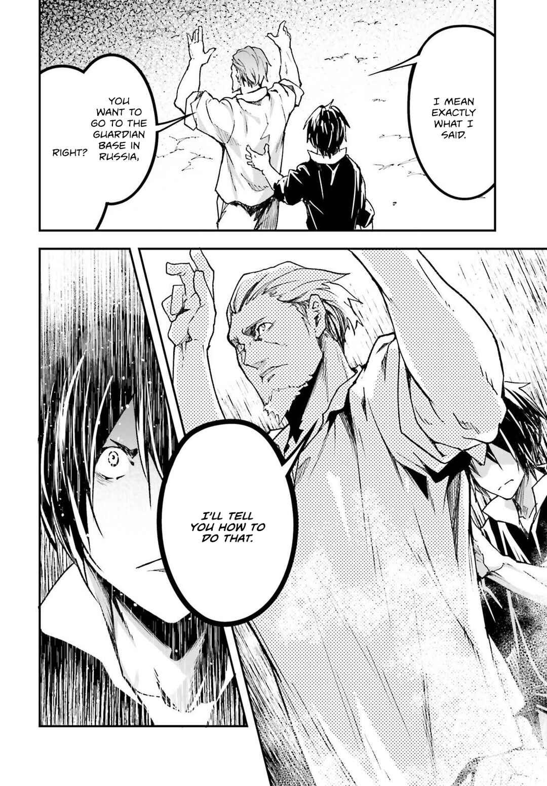 Page 17 Chapter 83 LV999 no Murabito