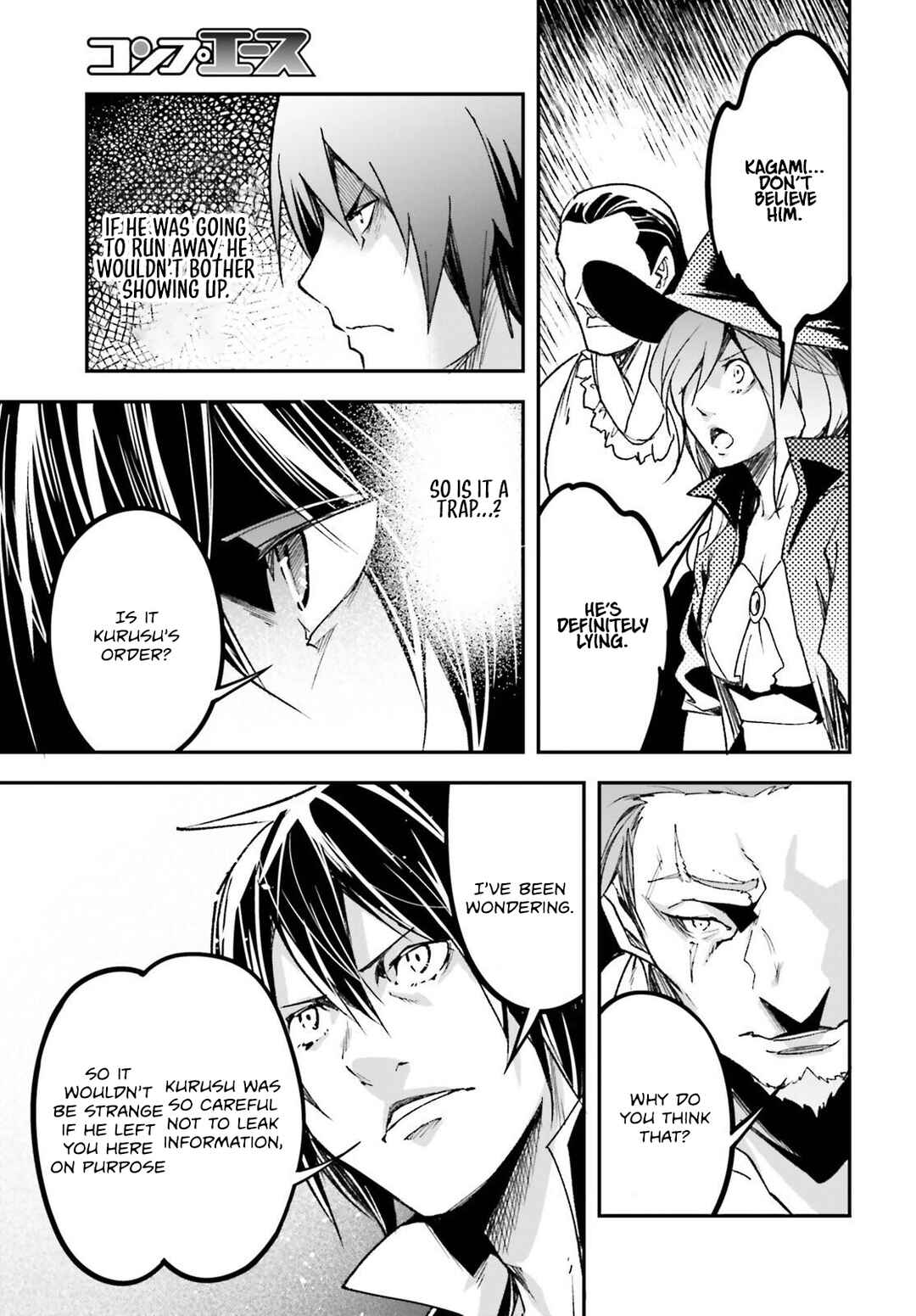 Page 18 Chapter 83 LV999 no Murabito