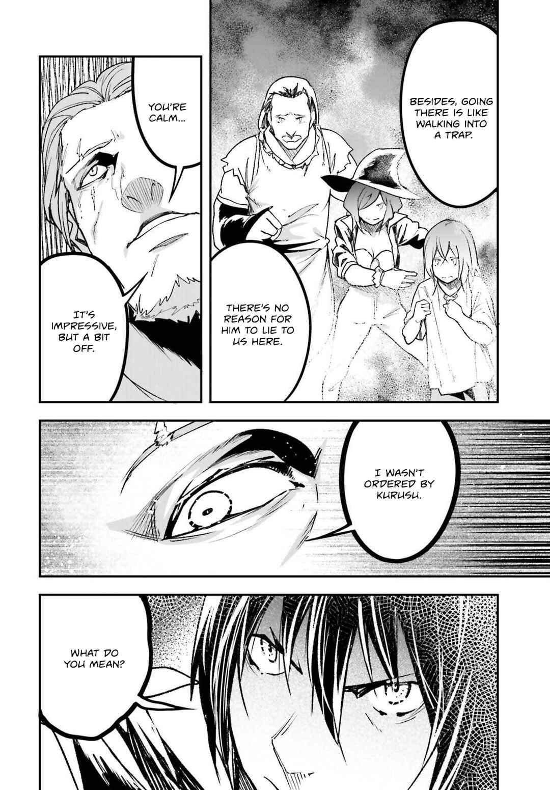 Page 19 Chapter 83 LV999 no Murabito