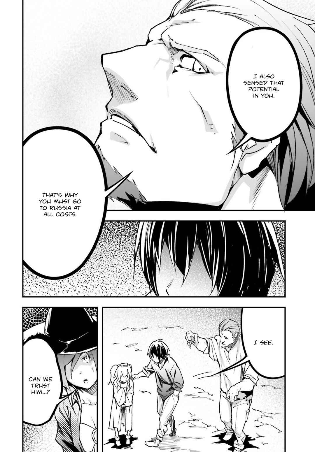 Page 21 Chapter 83 LV999 no Murabito