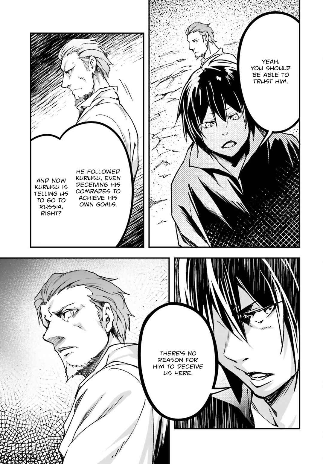 Page 22 Chapter 83 LV999 no Murabito