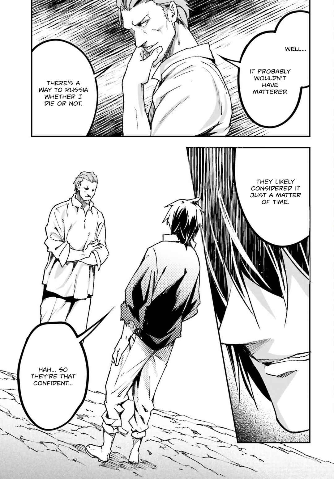 Page 24 Chapter 83 LV999 no Murabito