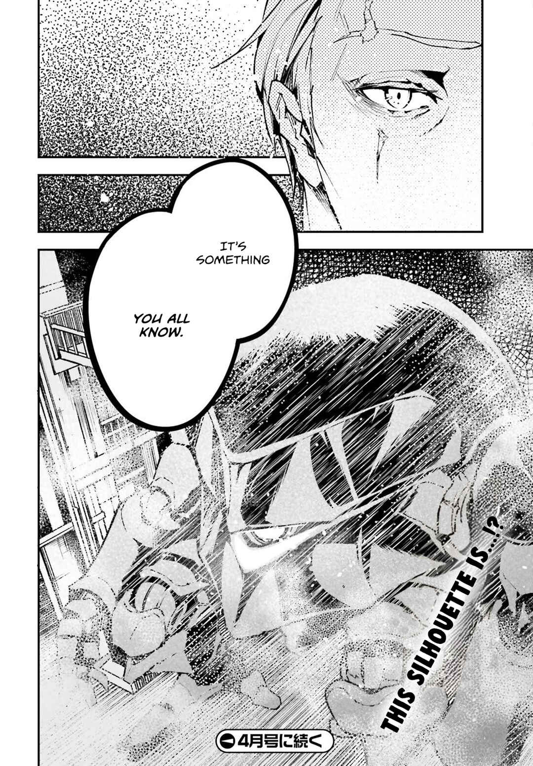 Page 27 Chapter 83 LV999 no Murabito