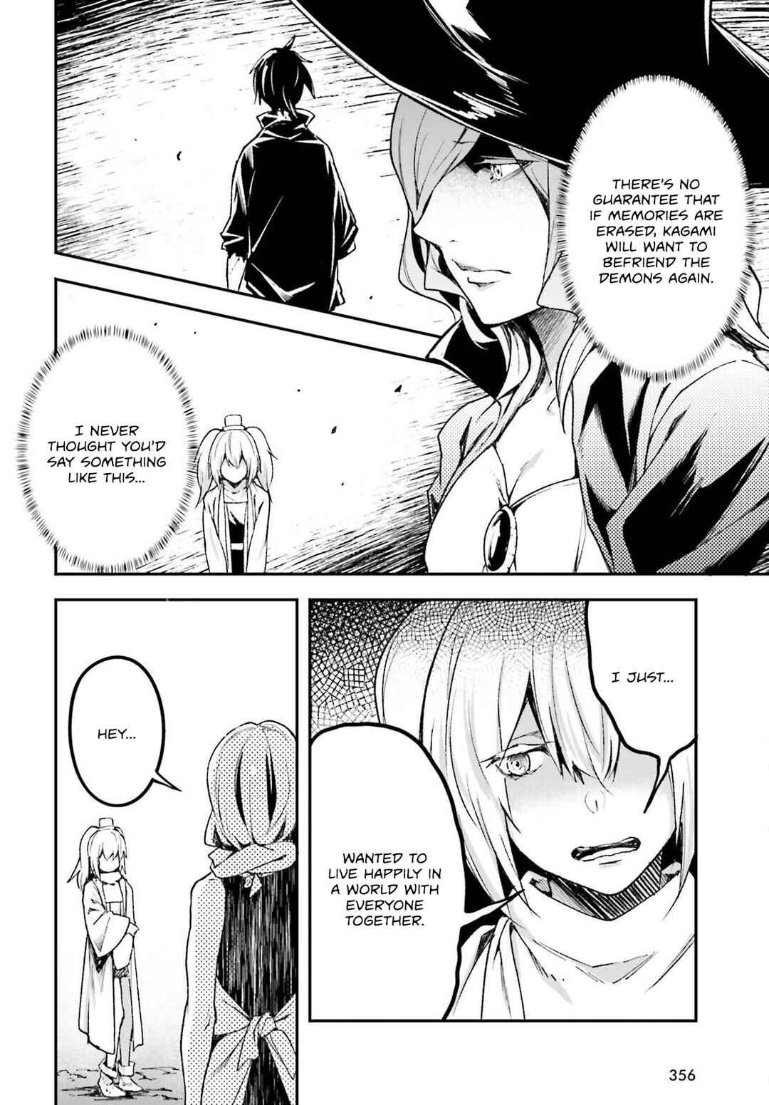 Page 7 Chapter 83 LV999 no Murabito