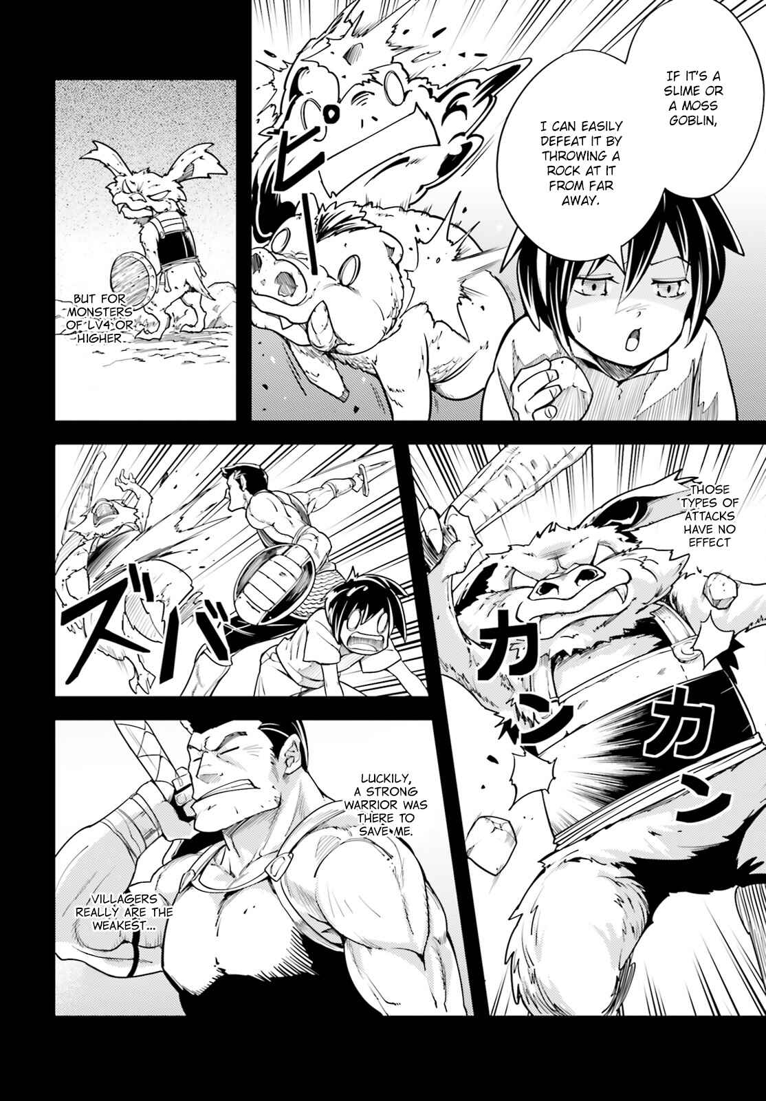Page 13 Chapter 4 LV999 no Murabito
