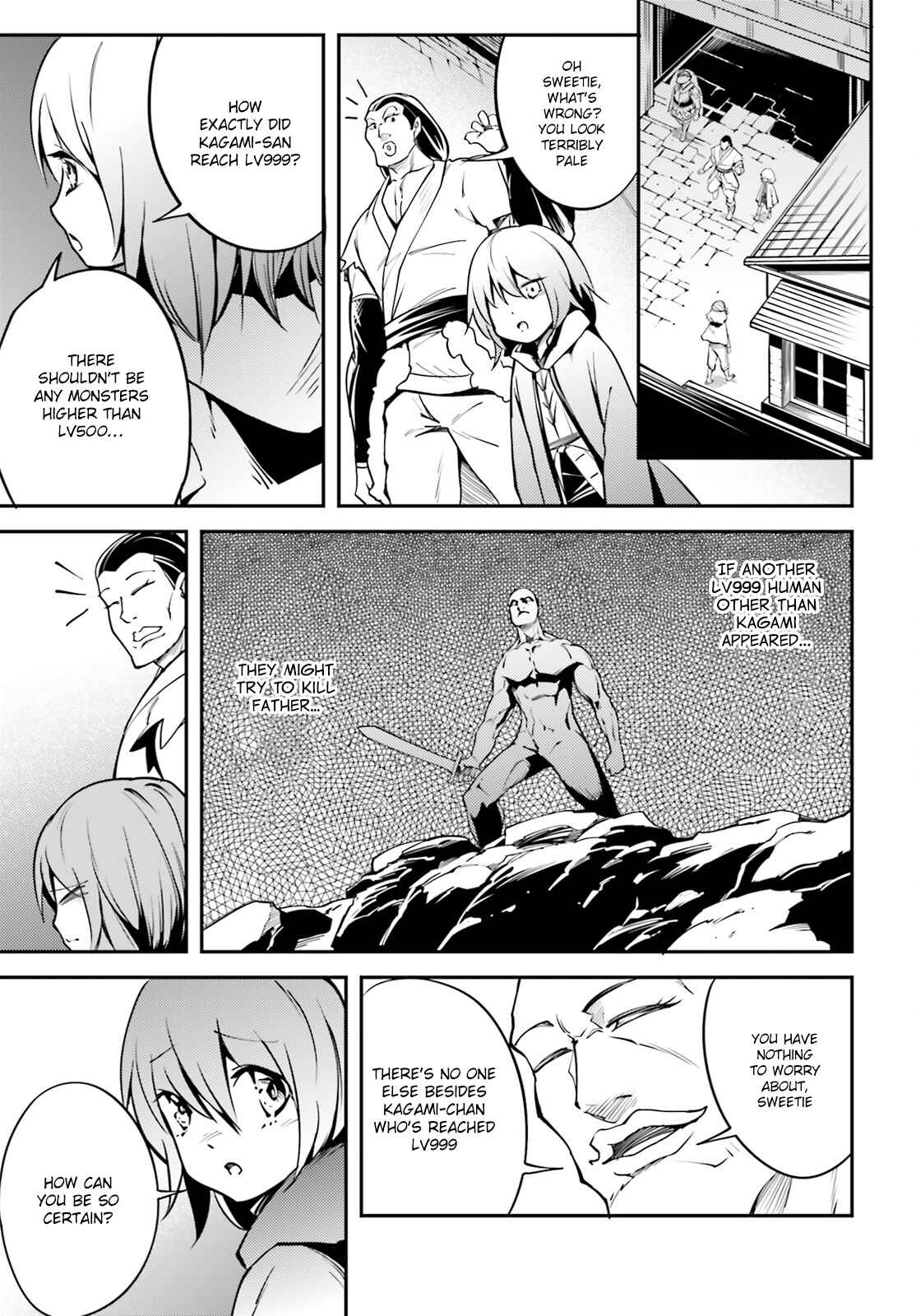 Page 16 Chapter 4 LV999 no Murabito