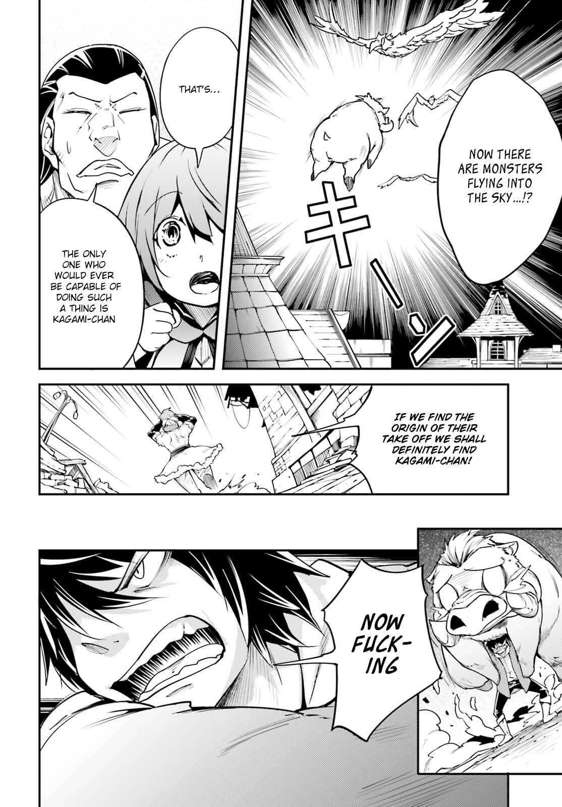 Page 25 Chapter 4 LV999 no Murabito
