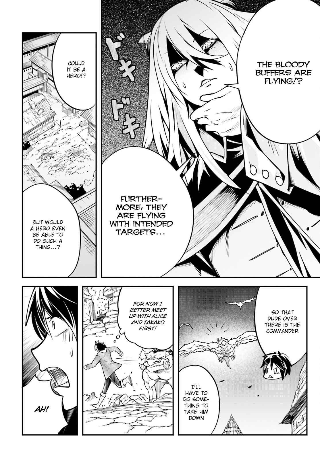 Page 27 Chapter 4 LV999 no Murabito