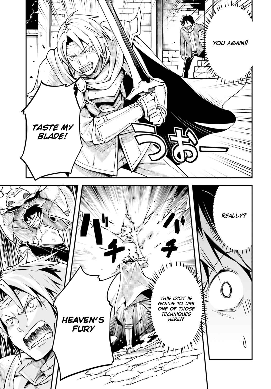 Page 28 Chapter 4 LV999 no Murabito