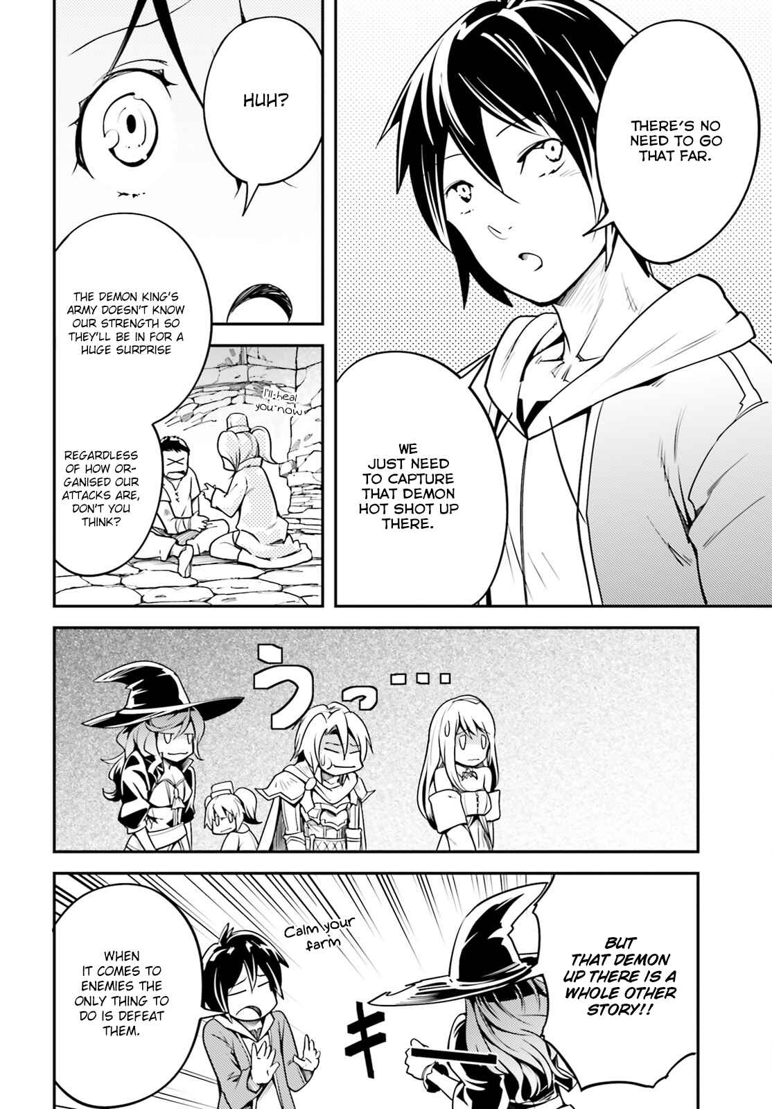 Page 35 Chapter 4 LV999 no Murabito