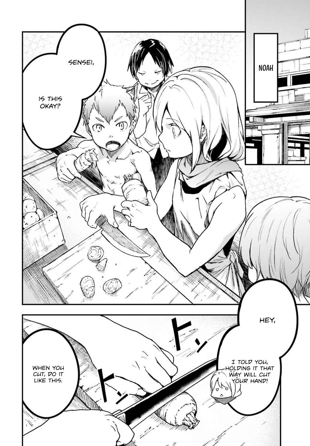 Page 13 Chapter 82 LV999 no Murabito