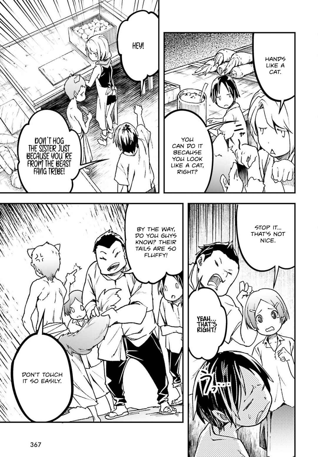 Page 14 Chapter 82 LV999 no Murabito