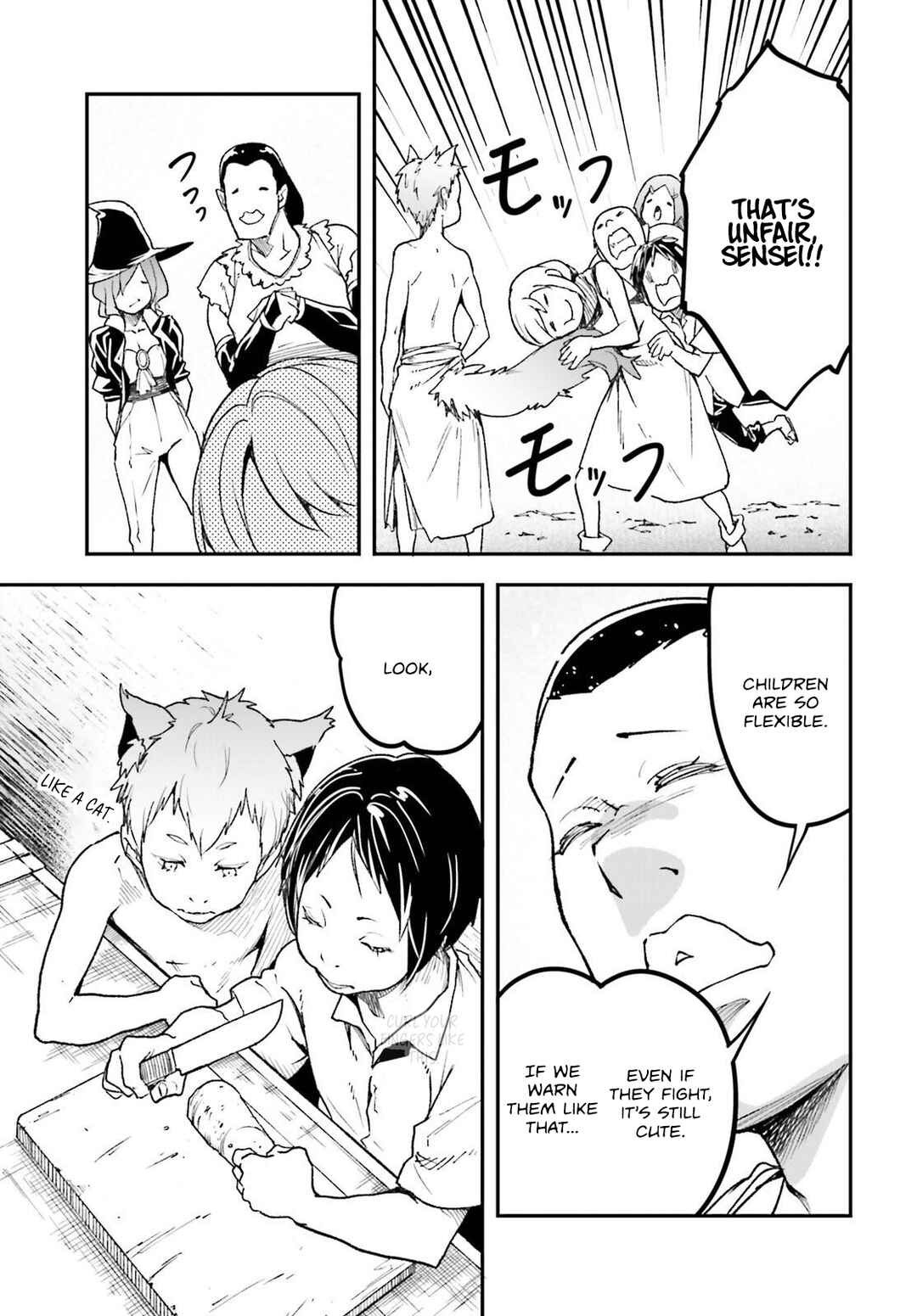 Page 16 Chapter 82 LV999 no Murabito