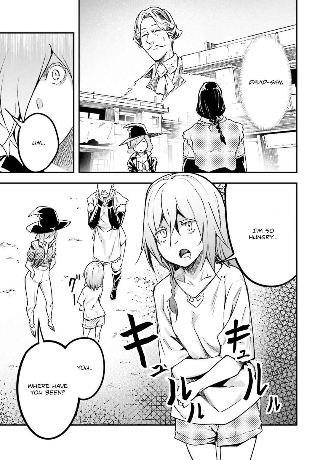 Page 22 Chapter 82 LV999 no Murabito