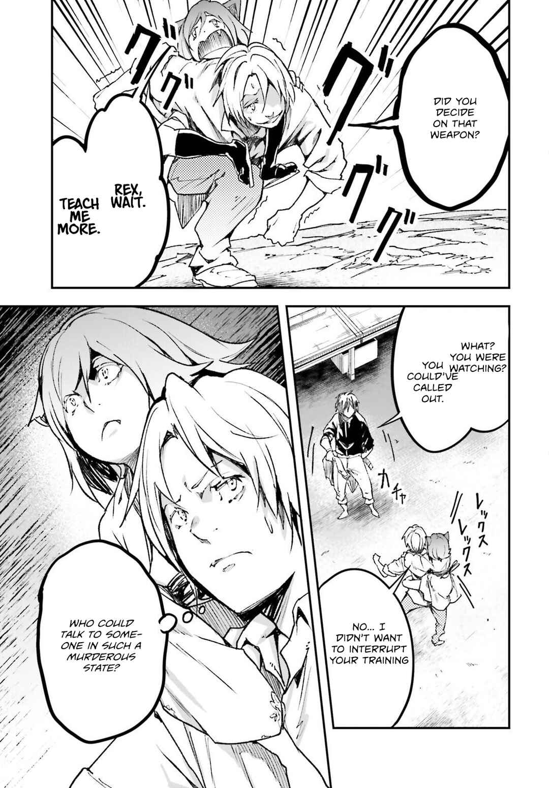Page 32 Chapter 82 LV999 no Murabito