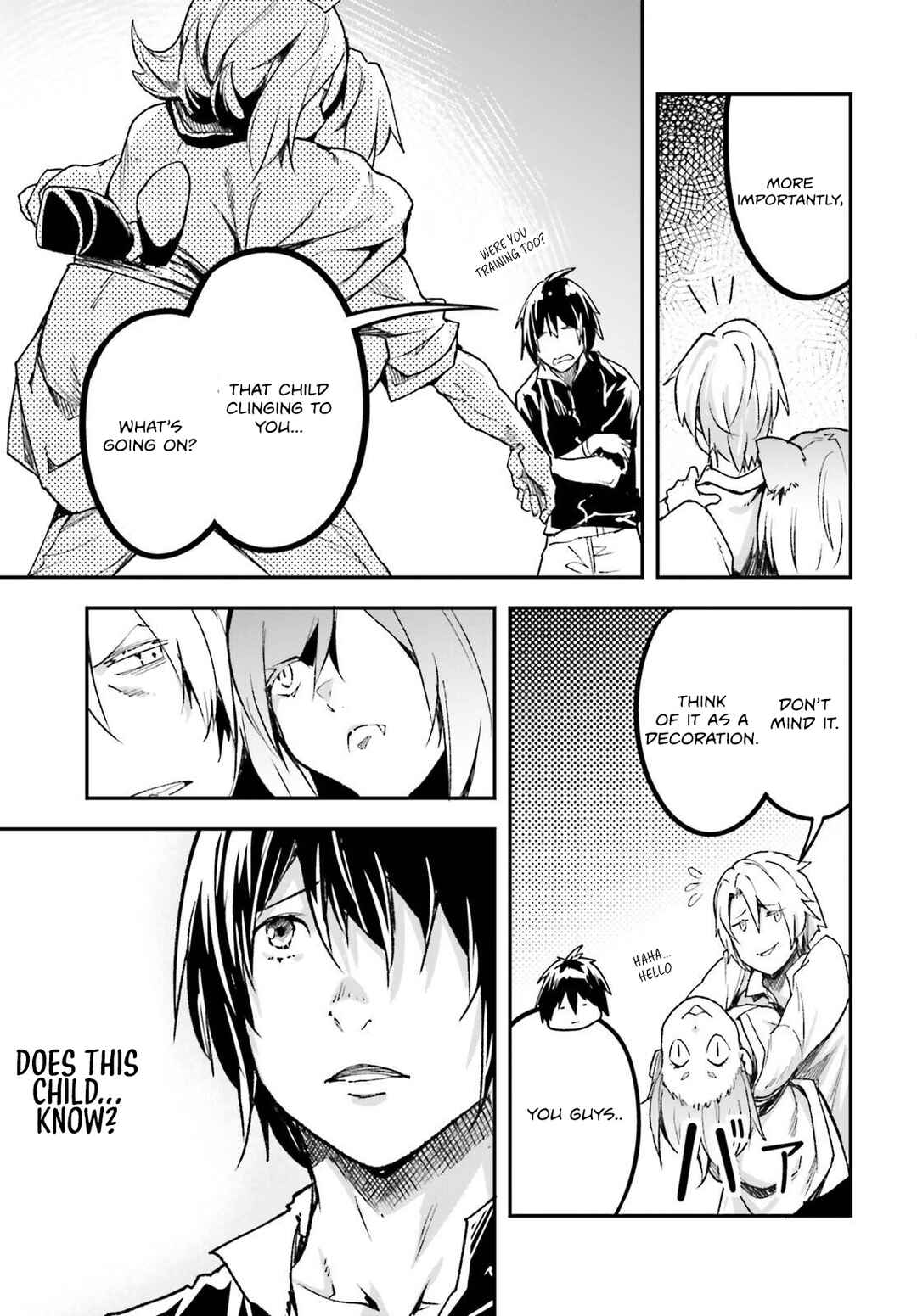Page 34 Chapter 82 LV999 no Murabito