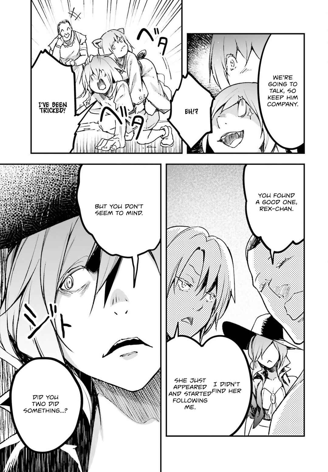 Page 38 Chapter 82 LV999 no Murabito