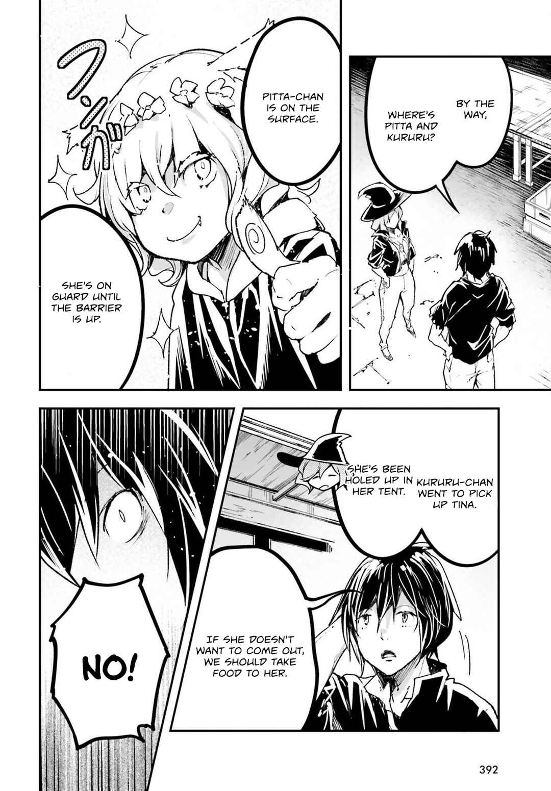Page 39 Chapter 82 LV999 no Murabito