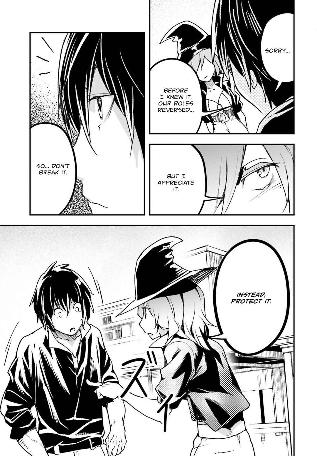 Page 42 Chapter 82 LV999 no Murabito