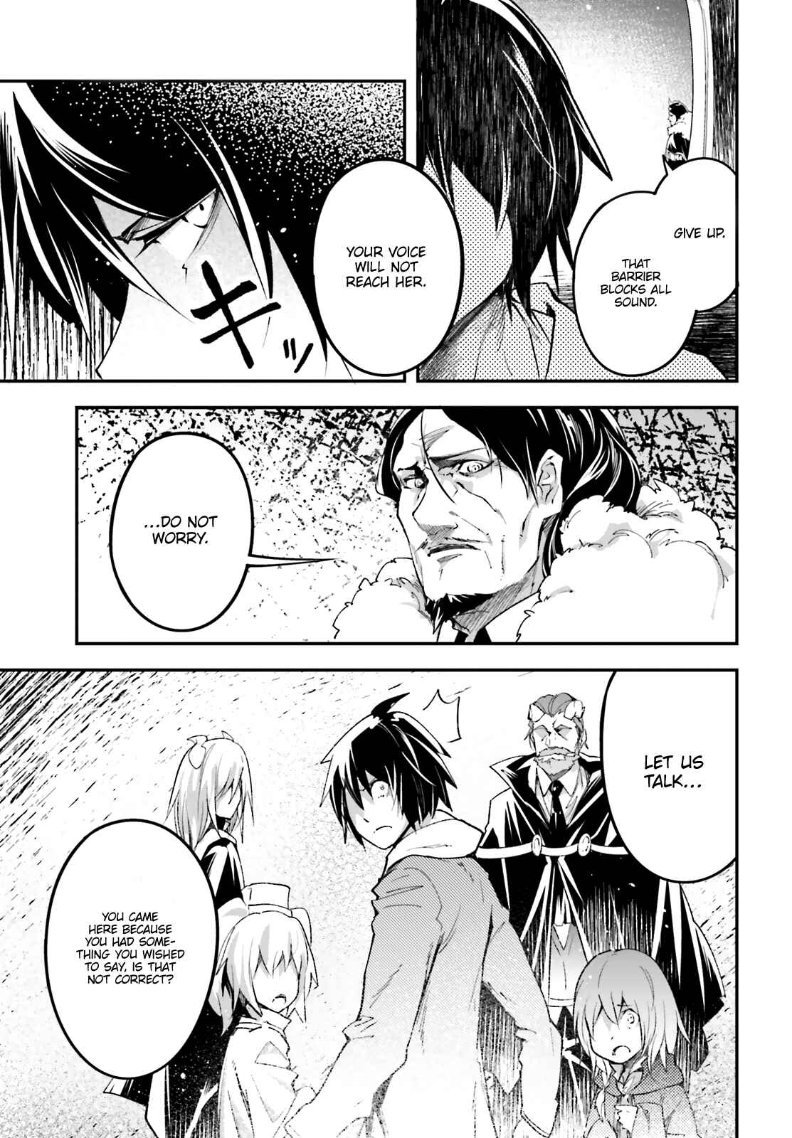 Page 16 Chapter 33 LV999 no Murabito