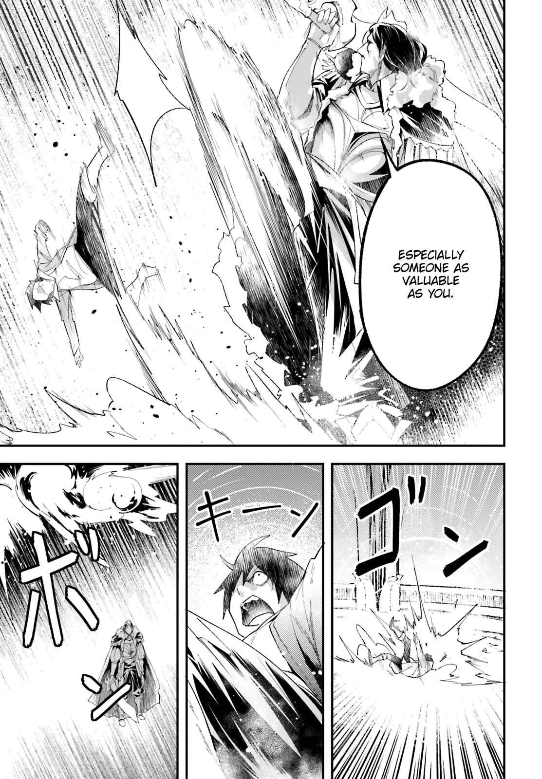 Page 32 Chapter 33 LV999 no Murabito