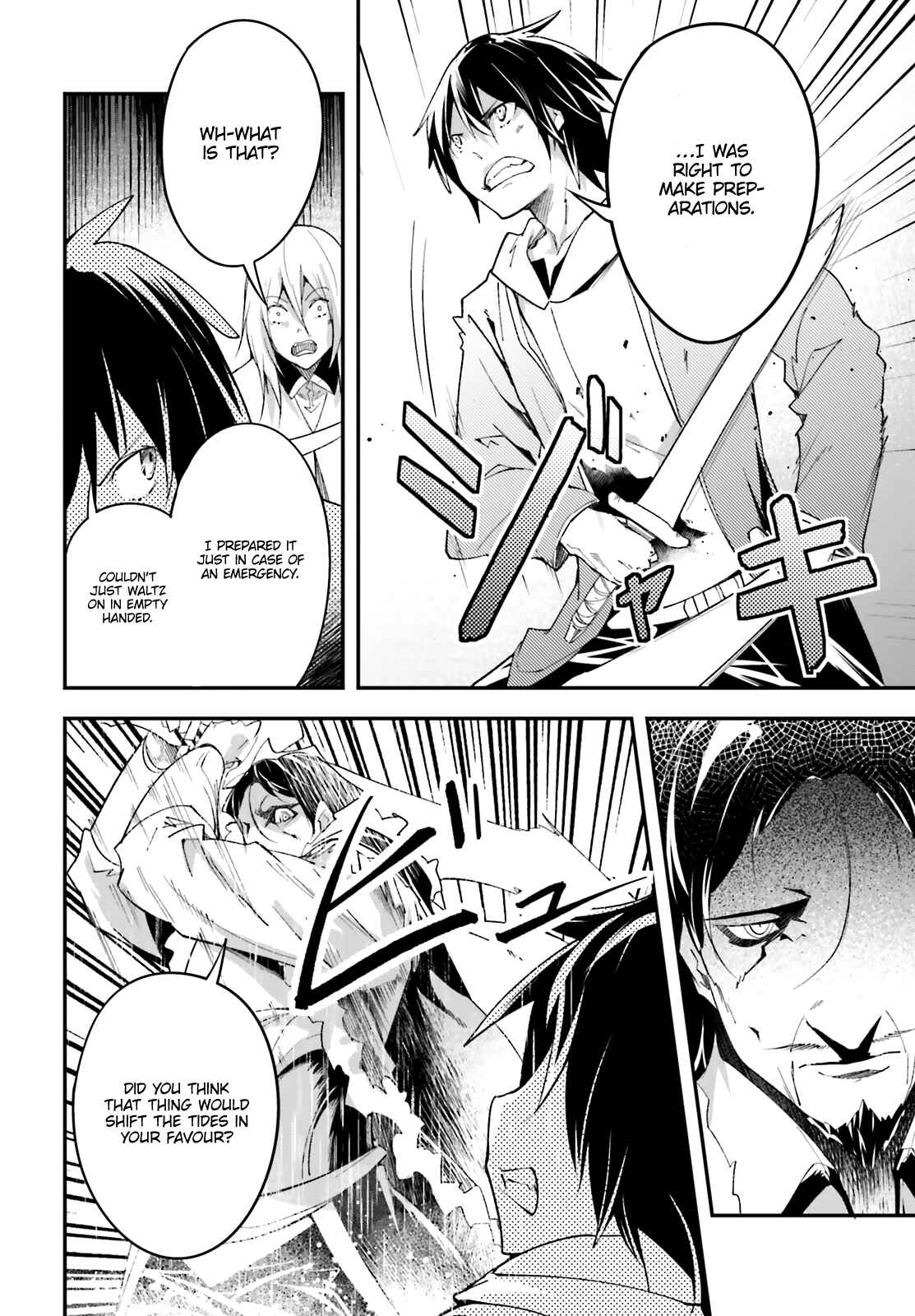 Page 41 Chapter 33 LV999 no Murabito