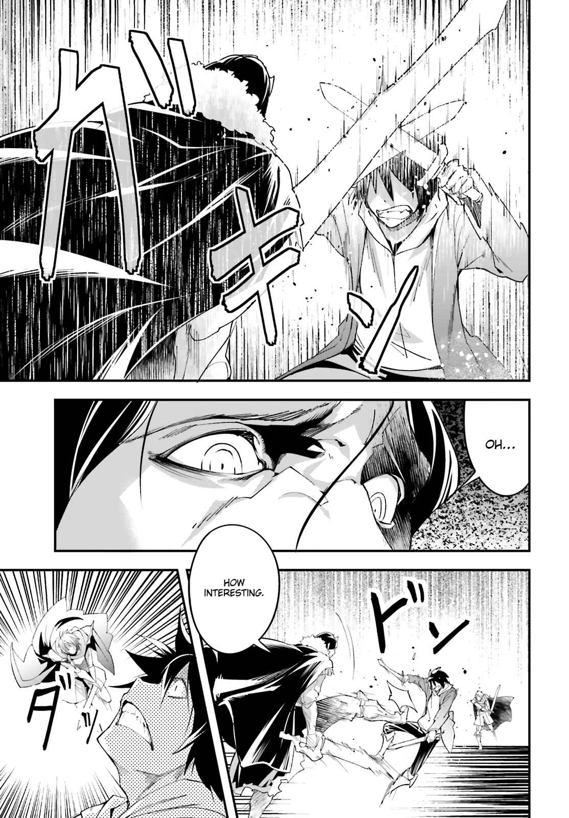 Page 42 Chapter 33 LV999 no Murabito