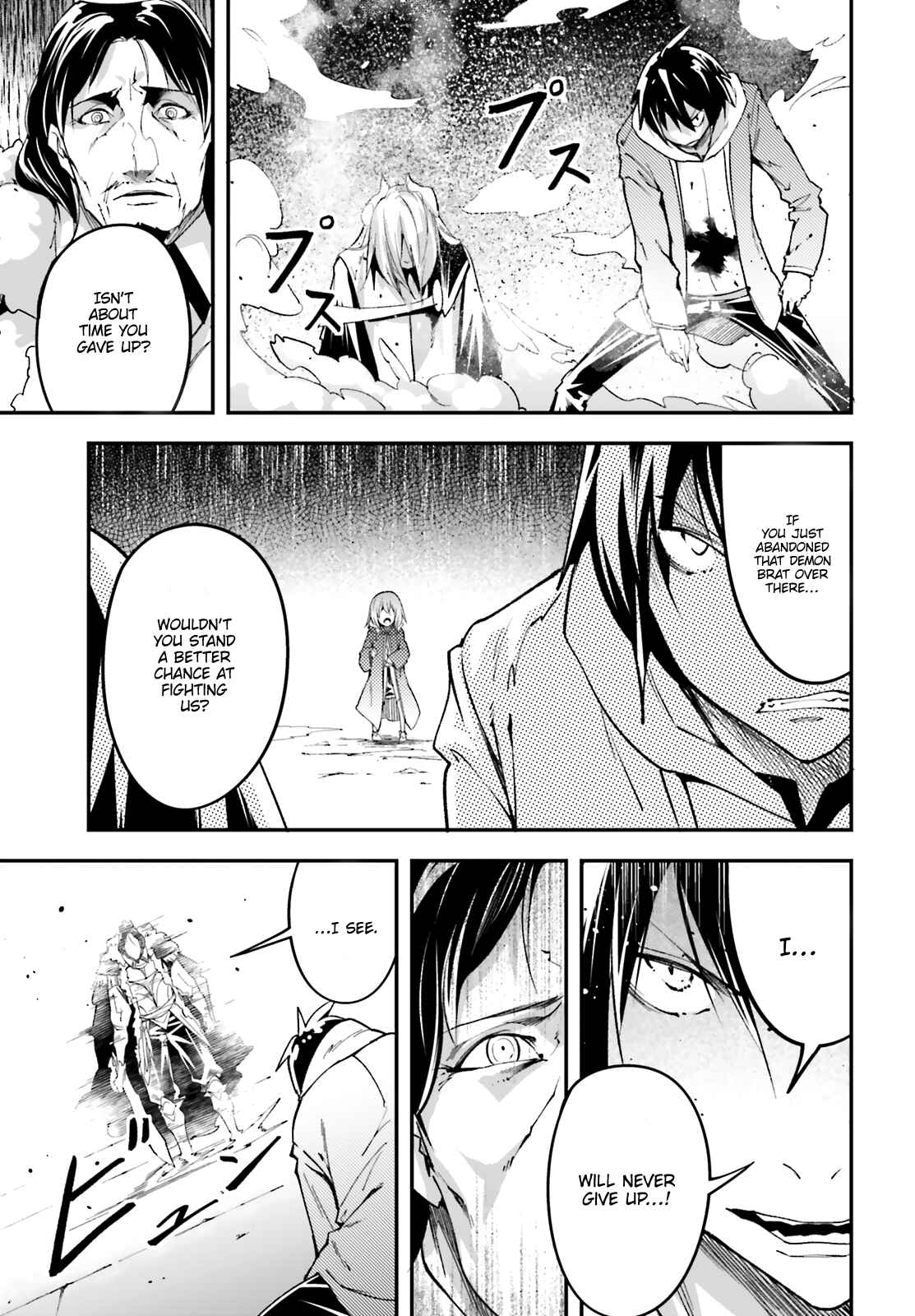 Page 44 Chapter 33 LV999 no Murabito