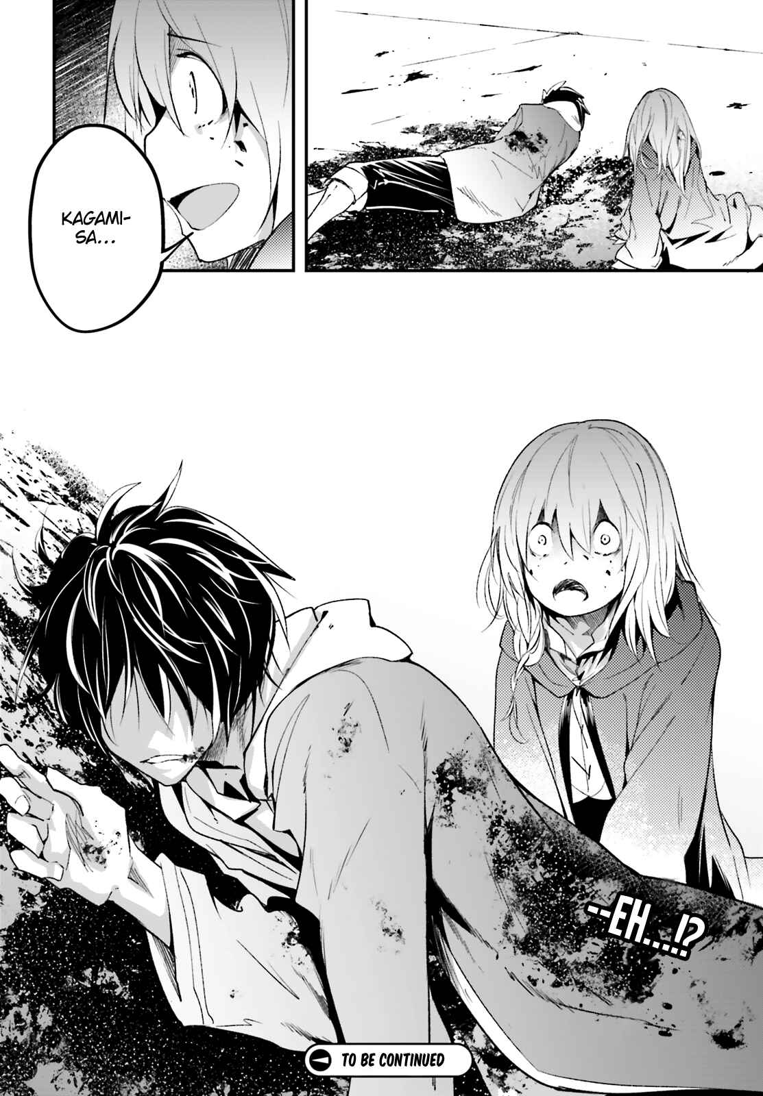 Page 48 Chapter 33 LV999 no Murabito