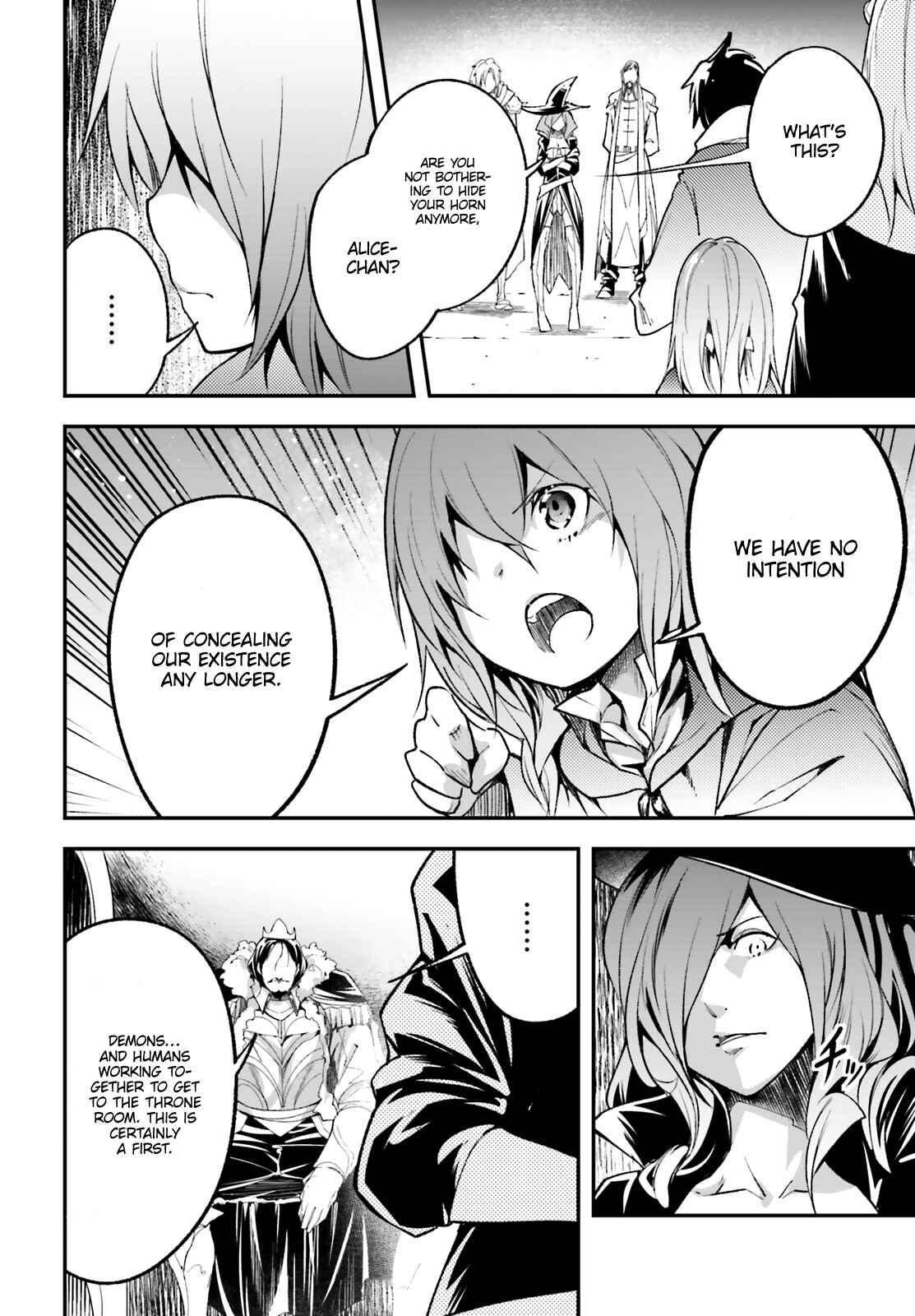Page 5 Chapter 33 LV999 no Murabito