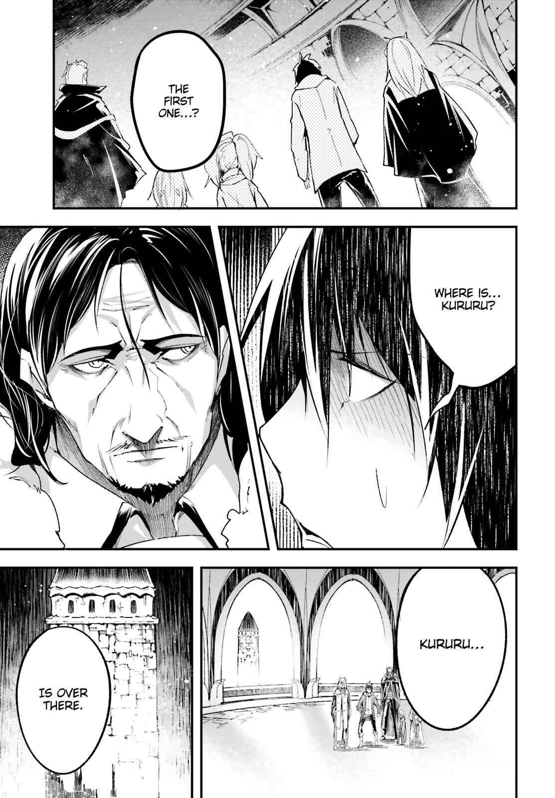 Page 8 Chapter 33 LV999 no Murabito