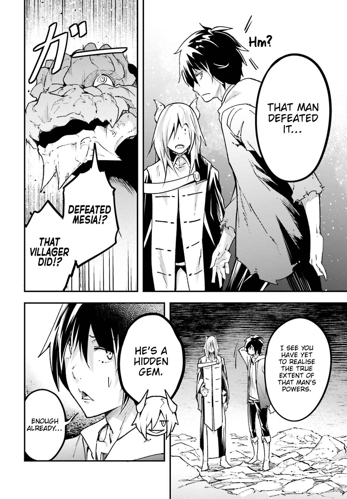 Page 11 Chapter 28 LV999 no Murabito