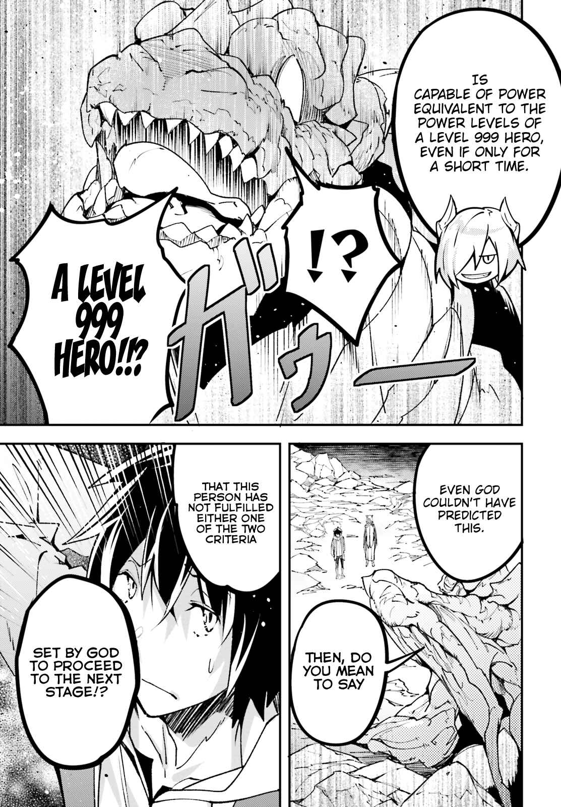Page 16 Chapter 28 LV999 no Murabito