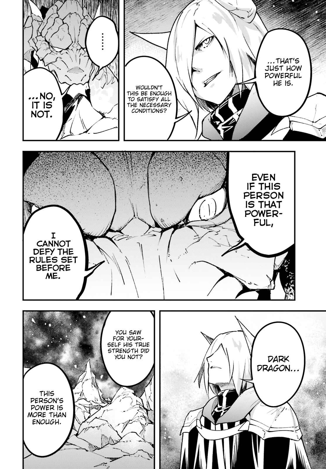 Page 17 Chapter 28 LV999 no Murabito